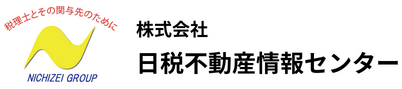 不動産情報サービス事業